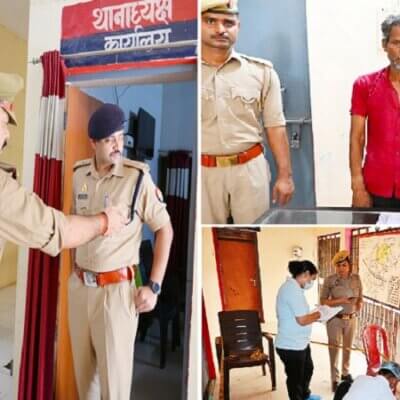 बड़ी खबर: बांदा में थाने के अंदर हत्या, पिता ने बेटी को मार डाला..