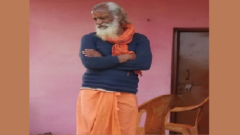 Priest murdered in Banda