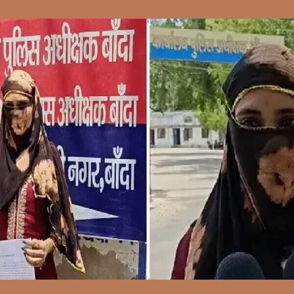 बांदा-झांसी: इंस्टाग्राम दोस्त के लिए महिला ने लगाए गैंगरेप के झूठे आरोप-ऐसे खुली पोल