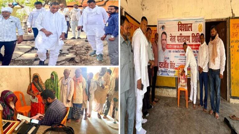 banda-tindwari-former-mla-daljit-singh-organised-free-eye-camp