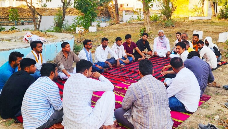 बांदा में जल-जंगल-पहाड़ बचाओ अभियान के तहत पर्यावरण प्रेमियों की बैठक