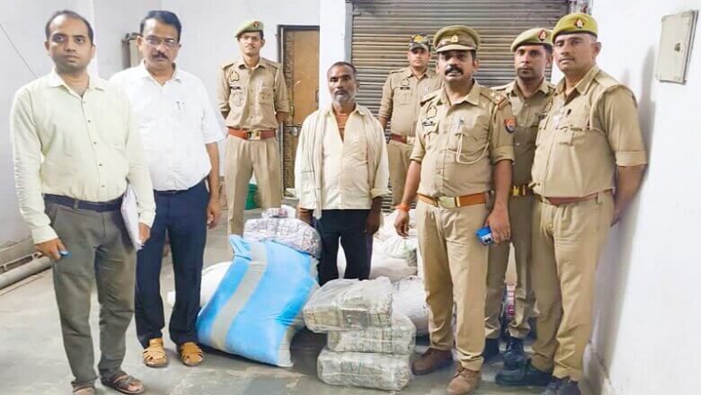 बांदा: घर में चला रहा था नकली गुटखा फैक्ट्री-पुलिस ने छापा मारकर पकड़ा