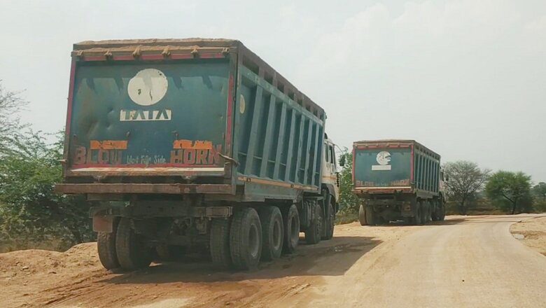 बांदा की सड़कें बर्बाद करते बेलगाम एमपी के ओवरलोड खनन ट्रक-RTO विभाग..
