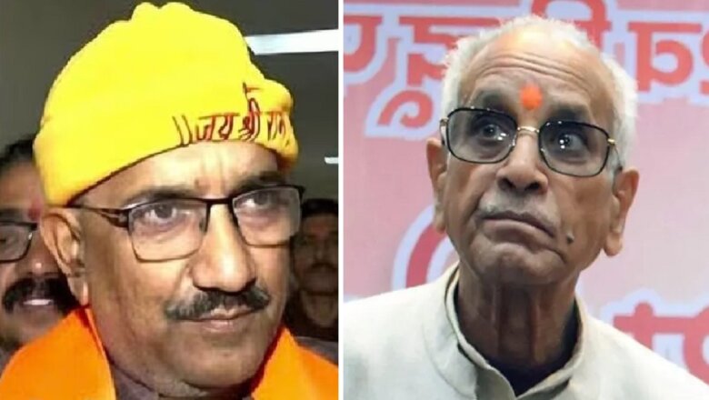‘3 दिन में अयोध्या छोड़ें चंपत राय’, अयोध्या बार एसोसिएशन का अल्टीमेटम