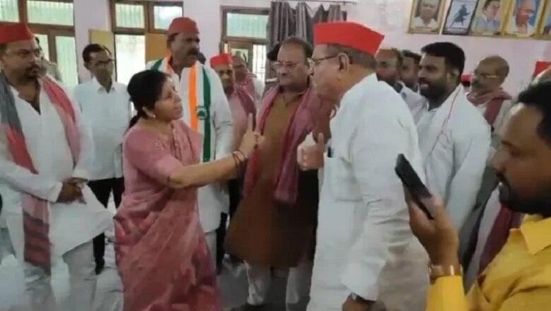 बांदा सपा में संग्राम, आपस में भिड़े सांसद और विधायक, सामने आई गुटबाजी