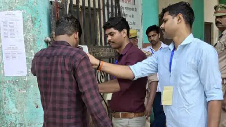 यूपी पुलिस भर्ती: बांदा में उम्र छिपाकर परीक्षा देने पहुंचा अभ्यर्थी पकड़ा गया