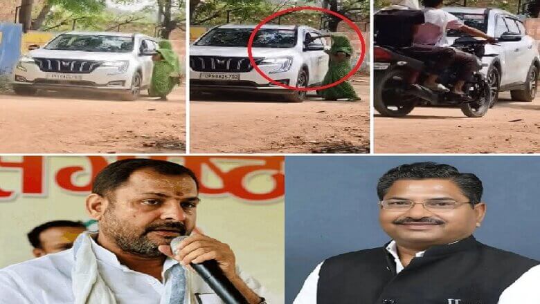 बांदा में मोहन साहू को महिला ने मारी चप्पल-आरोप पर विधायक का जवाब