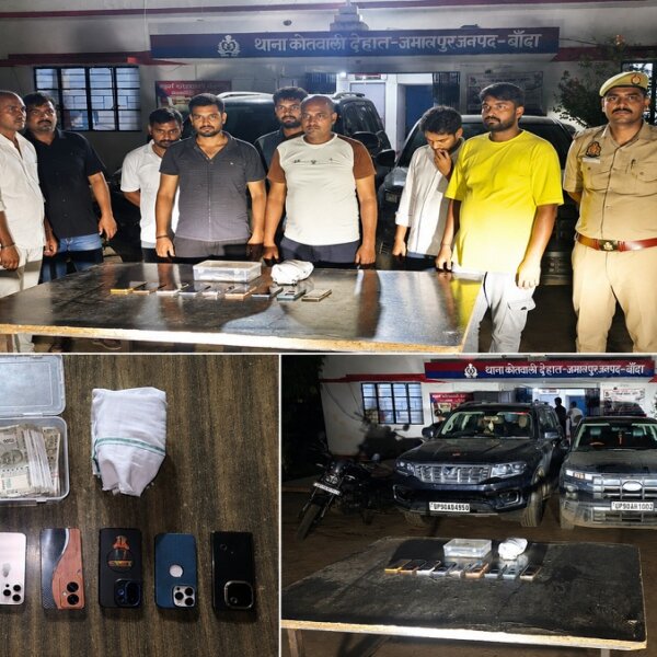 बांदा पुलिस ने पकड़ा लाखों का जुआ, लग्जरी कारों संग 8 गिरफ्तार, पढ़े पूरी खबर..