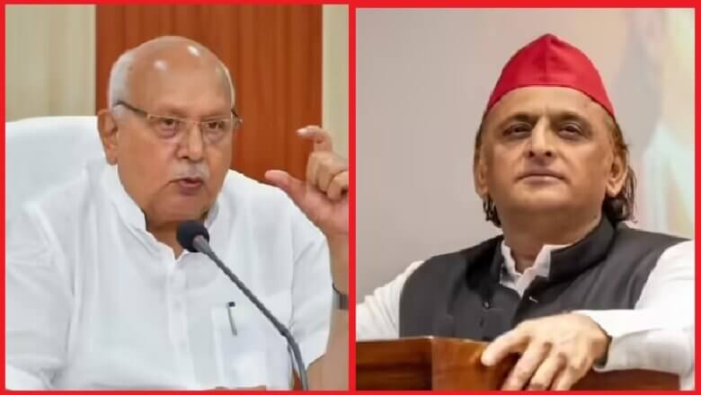 बांदा में अखिलेश यादव पर बरसे मंत्री सूर्य प्रताप शाही, दिया यह बड़ा बयान..