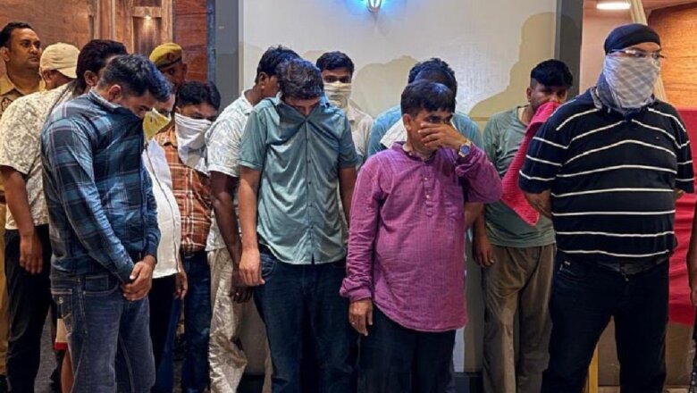 कानपुर: होटल में जुआखोरी, BJP नेता समेत 13 गिरफ्तार-5 लाख से ज्यादा