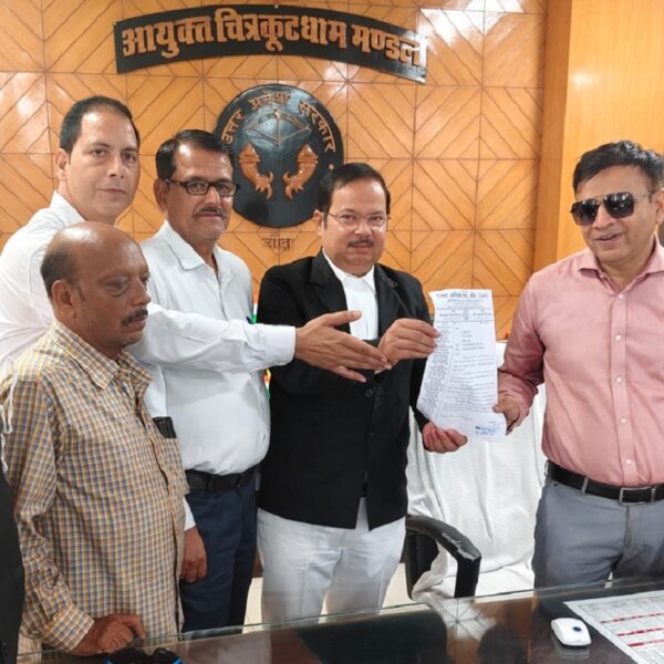 बांदा का नाम ‘बामदेव नगर’ हो, अधिवक्ता संघ की आयुक्त से मांग