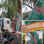 बांदा जिपं तहबाजारी बनाम रंगदारी! प्रशासन-पुलिस की नाक तले अवैध वसूली-ठेंगे पर शासनादेश