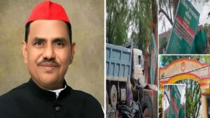 पूर्व सांसद विशंभर निषाद और ट्रक।