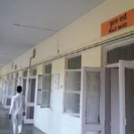 हद हो गई! बांदा जिला अस्पताल में दो दिन से बत्ती गुल-सेवाएं ठप-मरीज बेहाल