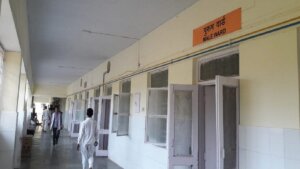 बांदा जिला अस्पताल।