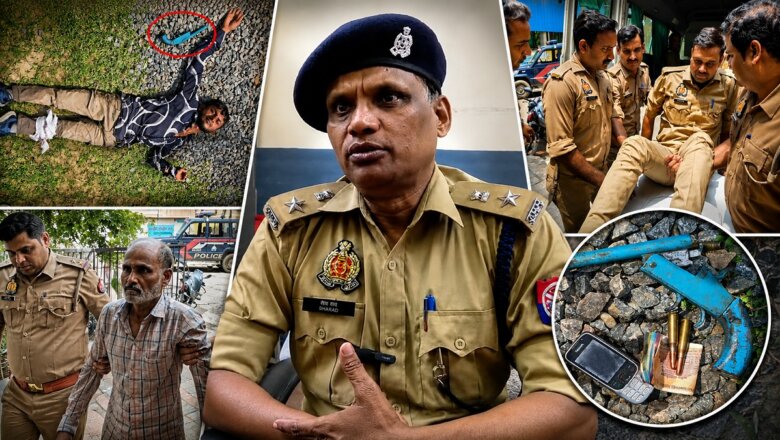 बांदा में एनकाउंटर: नाबालिग से रेप का प्रयास, दो गिरफ्तार-एक को लगी गोली