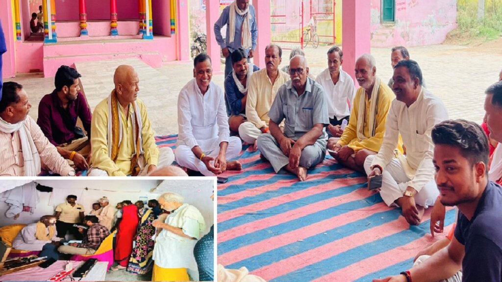 बैठक में दलजीत सिंह।
