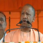 बांदा में सीएम योगी, 710 करोड़ की योजनाओं का लोकार्पण-शिलान्यास
