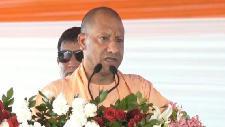 ‘उन्हें कब्रिस्तान पसंद है..’ बांदा में CM Yogi का इशारों में अखिलेश पर बड़ा हमला