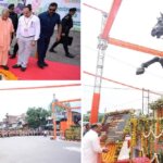 बांदा में CM Yogi: कालूकुआं चौराहे पर अनावरण-पुलिस लाइन में पौधरोपण