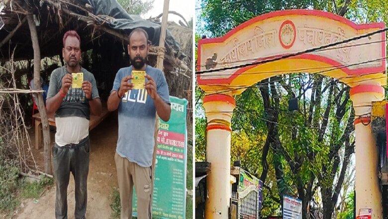 बांदा आयुक्त तक पहुंची तहबाजारी ‘गुंडा टैक्स वसूली’ की गूंज, नरैनी में पुलिस कार्रवाई