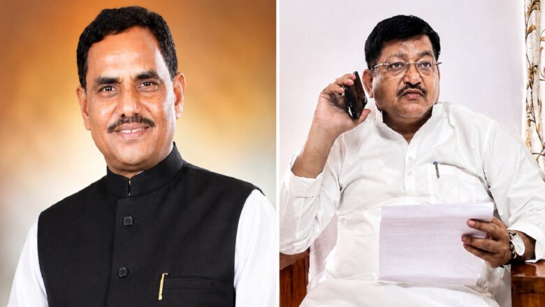 क्या मंत्री रामकेश निषाद के लिए विशंभर निषाद बनेंगे 2027 के चुनाव में बड़ी चुनौती?