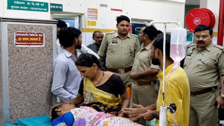 दर्दनाक: बांदा कालूकुआं सिटी गार्डेन में पिता-पुत्र की करंट से मौत