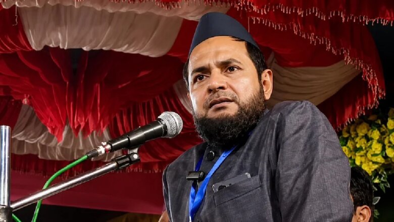 ‘भगवान श्रीकृष्ण पांच वक्त के नमाजी’ कहने वाले मौलाना के खिलाफ FIR..