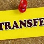 यूपी में 5 PCS अधिकारियों के तबादले, पढ़ें पूरी सूची