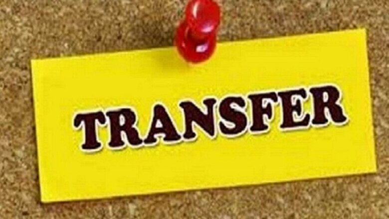 यूपी में 5 PCS अधिकारियों के तबादले, पढ़ें पूरी सूची