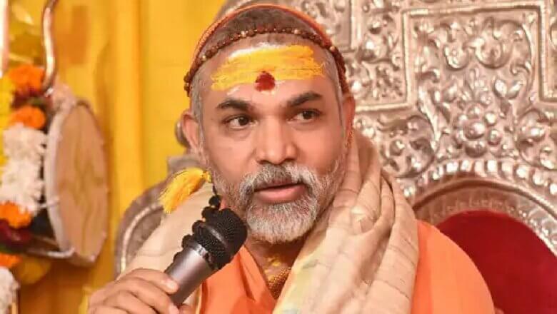“राममंदिर RSS कार्यालय” शंकराचार्य अविमुक्तेश्वरानंद का बड़ा बयान