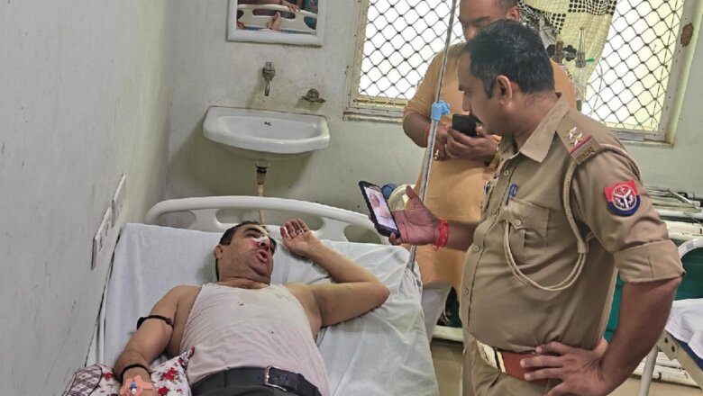 बांदा में सपा नेता शेखर शर्मा की बेरहमी से पिटाई, अस्पताल में भर्ती