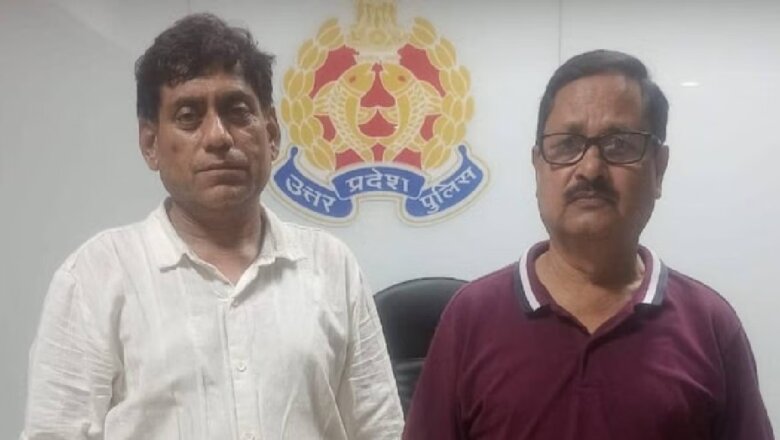 उप निदेशक-लेखाधिकारी गिरफ्तार, 8 करोड़ का चित्रकूट मंडी घोटाला मामला