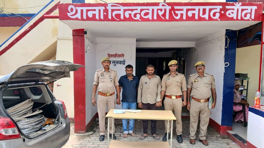 पुलिस की हिरासत में दोनों अपराधी
