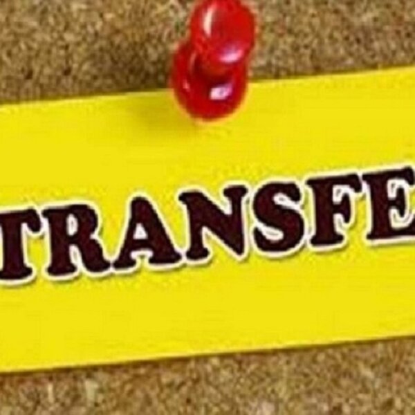 यूपी में 8 स्वास्थ्य अधिकारियों के तबादले, कई महत्वपूर्ण पदों पर नए अफसर