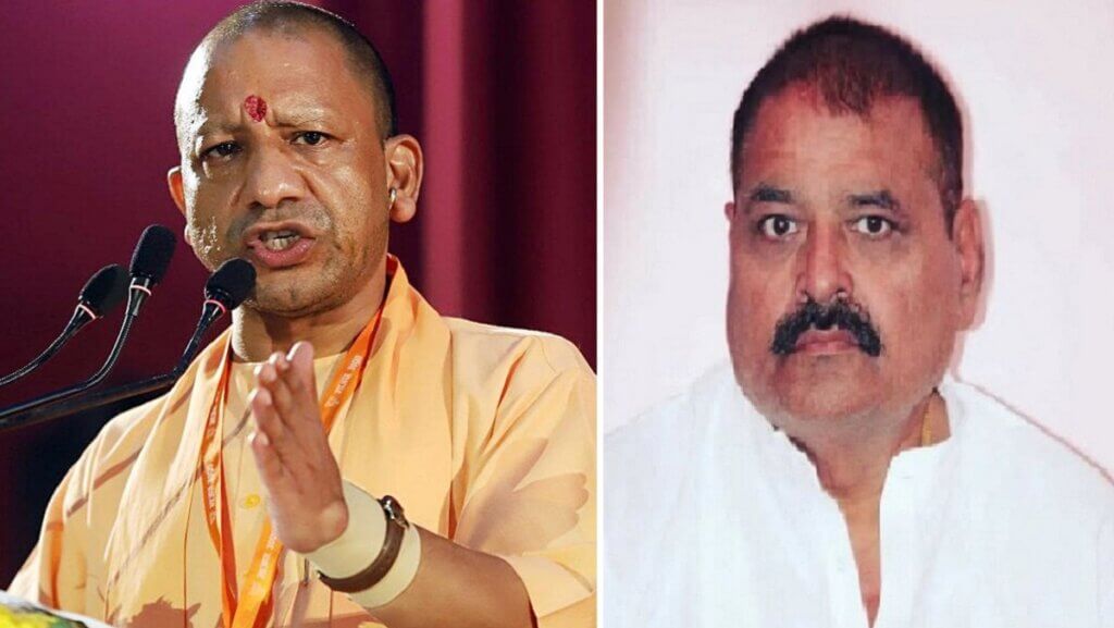 सीएम योगी और बबेरू विधायक विशंभर यादव। 