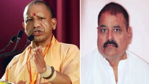 सीएम योगी और बबेरू विधायक विशंभर यादव।
