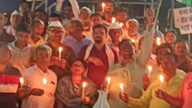 बांदा में कांग्रेसियों ने छात्र-छात्रों को दी श्रद्धांजलि