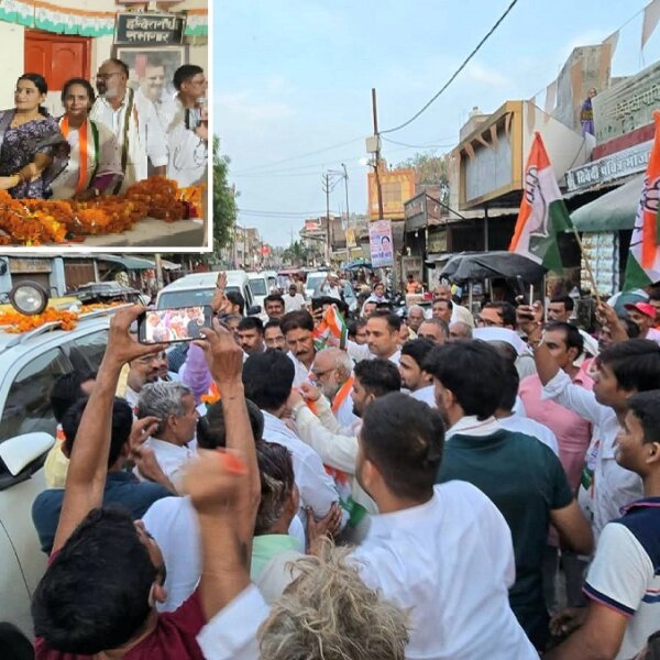 बांदा में कांग्रेसियों में नया जोश, प्रदेश प्रभारी का जोरदार स्वागत