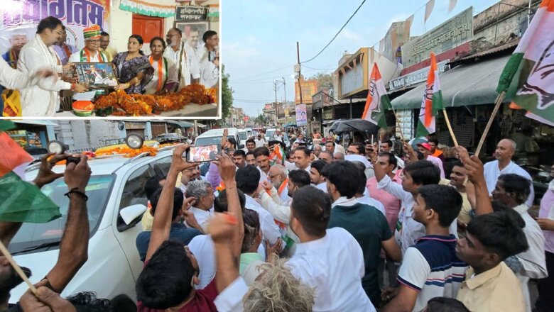 बांदा में कांग्रेसियों में नया जोश, प्रदेश प्रभारी का जोरदार स्वागत