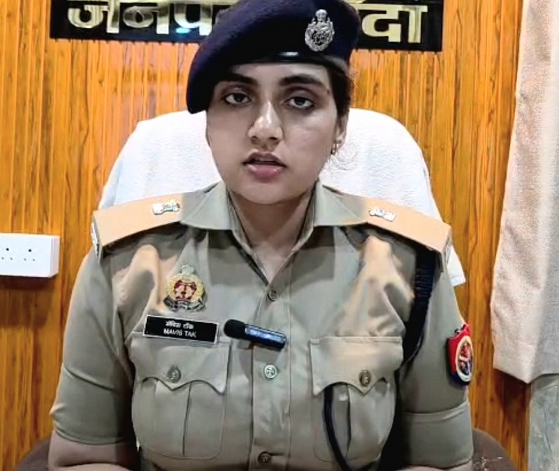 आईपीएस मेविस टाक। 