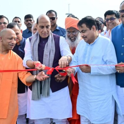 लखनऊ-कानपुर एक्सप्रेसवे: राजनाथ सिंह-गडकरी-CM Yogi ने किया शुभारंभ