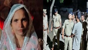 मृतक महिला बानो और जांच करती पुलिस टीम।