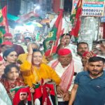 बांदा: अखिलेश यादव की गिरफ्तारी के विरोध में सपाइयों का प्रदर्शन