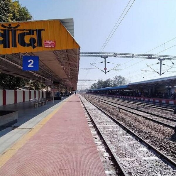 जरूरी खबर: बांदा-बुंदेलखंड में स्पेशल ट्रेन, इन यात्रियों को बड़ा फायदा-पढ़ें पूरा रूट..