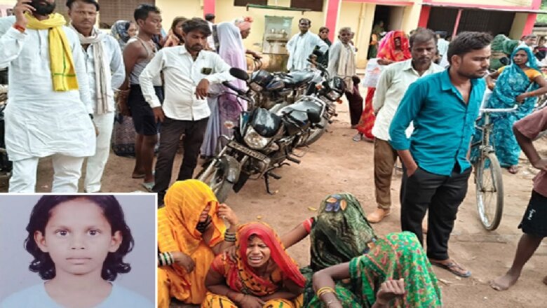 बांदा में दर्दनाक घटना, दो बहनों की डूबने से मौत-परिवार में कोहराम