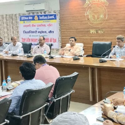 बांदा डीएम ने DLRC और DCC की बैठक में दिए ये जरूरी निर्देश..