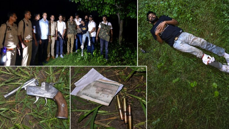 बांदा में बड़ी पुलिस मुठभेड़, पेशी से भागा अपराधी हुआ गिरफ्तार