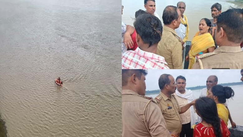 बांदा: 12वीं की छात्रा के साथ बड़ा हादसा, NDRF तलाश में..वृद्ध की बची जान