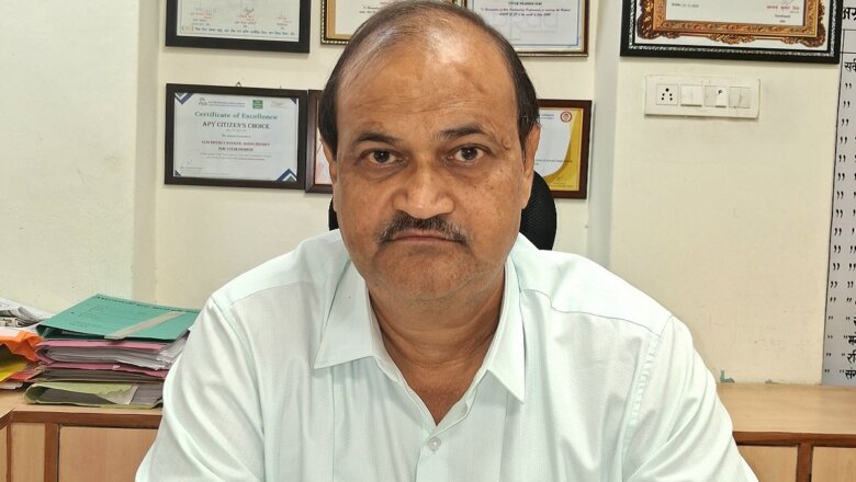 जानिए कौन हैं बांदा के नए LDM, क्या हैं उनकी प्राथमिकताएं